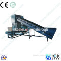 NICK NKB110 & Best Price Rice Husk Bagging Machine